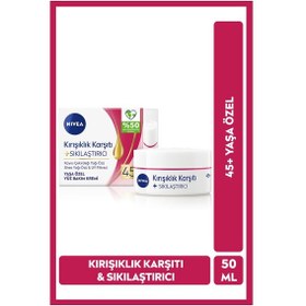 Resim 45 Yaşa Özel Kırışıklık Karşıtı Yüz Bakım Kremi 50ml, Sıkılaştırıcı, Kaz Ayağı Kırışıklığı Giderici 