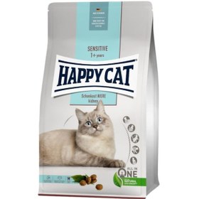 Resim Happy Cat Sensitive Schonkost Nire Kümes Hayvanlı Yetişkin Kedi Maması 4 KG 