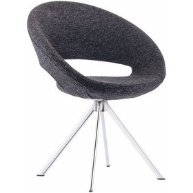 Resim Bintaşmobilya Yoji Küçük Otel Lobi Koltuğu 