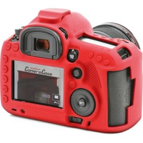 Resim EasyCover Canon 5Ds Silikon Kılıf + Ekran Koruyucu ( Kırmızı ) 