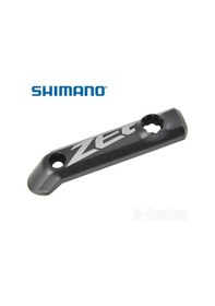 Resim Shimano Zee Bl-m640 Hidrolik Fren Kolu Kapağı Sağ Y8sh05000 