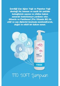 Resim Tto Soft Bebek Şampuanı 200 Ml Tüm Saçlar 