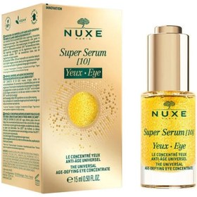 Resim Nuxe Super Serum Eye Göz Serumu 15 ml 