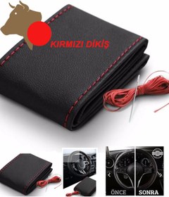 Resim Lasirius Direksiyon Ürünü - Siyah 