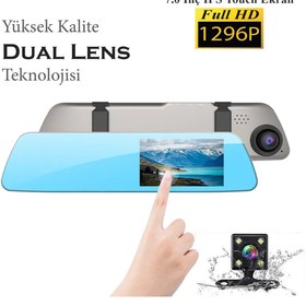 Resim Joyecar ® J7 7" Ips Dokunmatik Ekran Dual Lens Full Hd Dikiz Ayna Araç Kamerası 