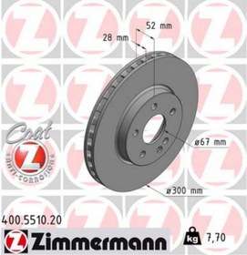 Resim Zimmermann FREN DISKI ÖN MERCEDES VITO W447 14 GNZRZ 