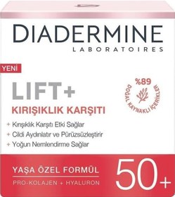 Resim Diadermine Kırışıklık Karşıtı Lift 50+ Gündüz Kremi 50 ML 
