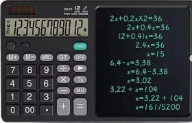 Resim Zr900 Siyah Yazı Tahtalı Hesap Makinesi Çok Renkli 