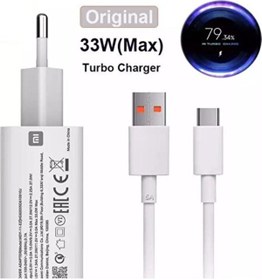 Resim SESATECH MI Xiaomi Redmi Note 9 Pro Max Turbo Şarj Aleti 33W 4.0 Mdy 11 Adaptör + Type C Kablo 