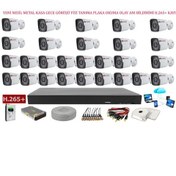 Resim Yıldırım Group Metal Kasa 27 Kameralı 5 MP Sony Lens AHD Güvenlik Kamera Sistemi 