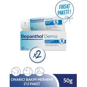 Resim Bepanthol Çok Kuru Ciltler için Onarıcı Bakım Merhemi 2 x 50 G 
