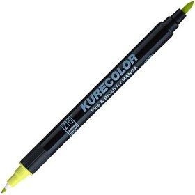 Resim Zig Kurecolor Fine Brush Manga Marker Çizim Kalem 120 Barium 