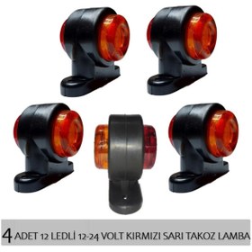 Resim reyoto 4 Adet 12 Ledli Mini Takoz Lamba 12-24 Volt Sarı Kırmızı 