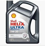 Resim Shell Helix Ultra 5W-30 Am-L Motor Yağı 5 L 