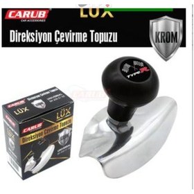 Resim Direksiyon Çevirme Topuzu Armalı Lux 