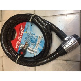 Resim Zhongli Motor Kilit Işıklı Anahtar 25 Mm x 2 M N11.130 