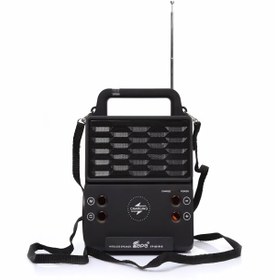 Resim FEPE FP-05-W-S-L Solar Panelli FM Radyo Bluetooth Hoparlör Işıldak Paleon