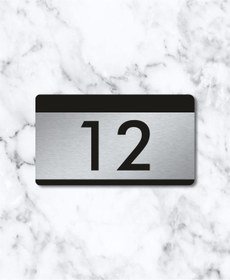 Resim Siyah Pleksi - Gümüş Metal Daire Kapı Numarası No:12 