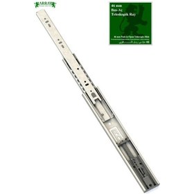 Resim Array Teleskopik Bas Aç Ray 40 Cm Gümüş 