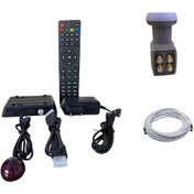 Resim 4 Lü Lnb 20 Metre Anten Kablosu Hd Uydu Alıcısı Set Halinde 