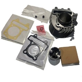 Resim Honda Fizy Silindir Komple Oem 