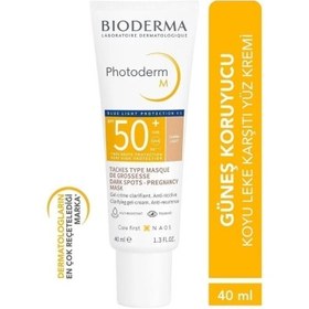 Resim Bioderma Photoderm M Jel Krem SPF 50+ 40 ml - Light 