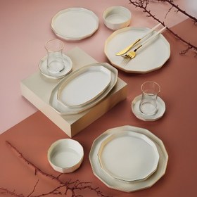 Resim Aryıldız Amber Gold 32 Parça 6 Kişilik Kahvaltı Takımı 