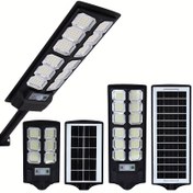 Resim Uzaktan Kumandalı Güneş Enerjili Dış Mekan LED Yol Işığı, 2000mAh Pil, Hareket Sensörü ve Ayarlanabilir Parlaklık - Garajlar, Bahçeler ve Avlular için İdeal, Bahçe Yol Aydınlatması | Şık Güneş Işığı | Verimli Güneş Paneli, Güneşli Dış Mekan Işıkları 
