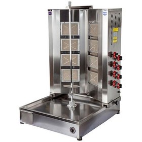 Resim Remta 8 Radyanlı Alttan Motorlu V Model Tüplü Ce Belgeli Döner Ocağı 