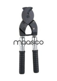 Resim Maasco Tc-125 S Mekanık Kablo Kesme Makası 120Mm Teleskopik 