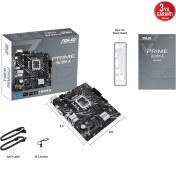 Resim Asus Prıme H610M-K Intel H610 LGA1700 Ddr5 5600 Dp HDMI M2 Usb3.2 Matx Asus 5x P 