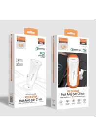 Resim Lucatech Lc-150 45w Pd Turbo Hızlı Araç Şarj Başlığı Type-c 