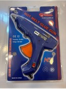 Resim İdeal Sıcak Silikon Makinesi 60 Watt Büyük Boy 