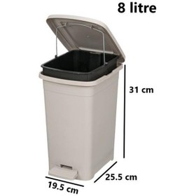 Resim Omnipazar Elf-i344 Slim Pedallı Plastik Çöp Kovası İç Kovalı 8 Lt Gri 