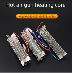 Resim Shineyee 700w Yüksek Verimli Isıtıcı Çekirdeği - Plastik Kaynak Makinesi Ve Isı Torçları İçin, 50-250v Aralığında Çalışır, Konstrüksiyon & Otomobil Tamiri Uygulamaları 