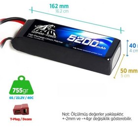Resim Leopard Power 5200 Mah 22.2v 6s 40c Lityum Polimer Lipo Batarya Pil T Plug 