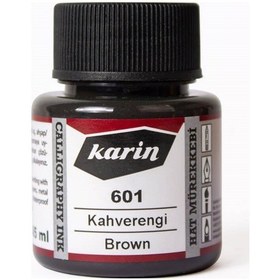 Resim Karin Hat Mürekkebi 45 ml. 601 Kahverengi 