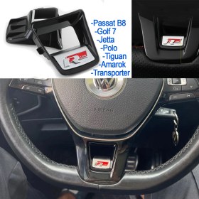 Resim Tiguan Rline Direksiyon Arma Rozet - Tiguan Rline Dönüşüm 