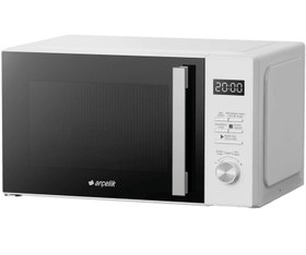 Resim Arçelik MD 240 Mikrodalga Fırın 