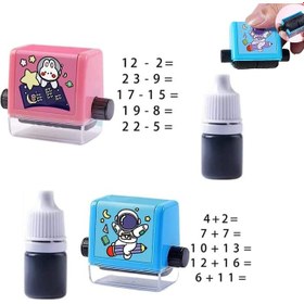 Resim Çıkarma İşlemi Alıştırma Test Kaşesi 