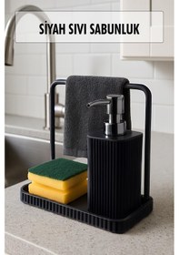 Resim Havluluklu Sıvı Sabunluk & Havlu Asma Aparatlı Sıvı Sabunluk Siyah 400 Ml Siyah 