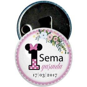 Resim Famous Bebek Şekeri Magnet Bebek Mevlüt Hediyelik Isimli Kapak Açacak (293126231) 