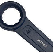 Resim bultaş 46 No Çakma Anahtar | Ağır Tip Çelik Profesyonel El Aleti-UZUN ÖMÜRLÜ 