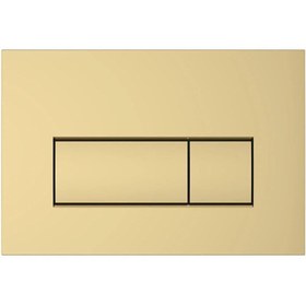 Resim VitrA Root Square Kumanda Paneli,Altın 740-2324 