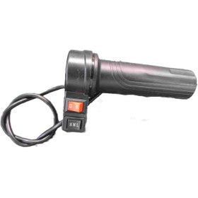 Resim Arora AR11000 MOPED (1500w) - GAZ KOLU SET 