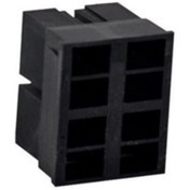 Resim Aksa Üniversal 2'li Sigorta Kutusu Konnektörü 01-019/04 