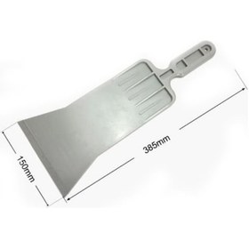 Resim Buldozer Cam Filmi Uygulama Aparatı (462229879) 