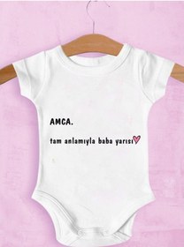 Resim Tuğbababy Baby Unisex Bebek Beyaz Amca Baba Yarısıdır Zıbın Kız Erkek Beyaz 