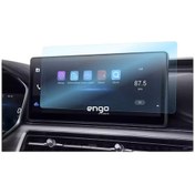 Resim Chery Tiggo 8 Pro Ekran Koruyucu Nano Multimedya Uyumlu 