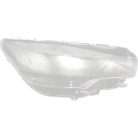 Resim Sulhul Car Right Headlight Shl Lamp Shade Transparent Lens Cover Headlight Cover For C4L 2013 2014 2015 (Yurt Dışından) 